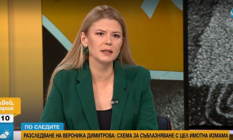 Проститутка съблазни мъж и взе апартамента му в центъра на София